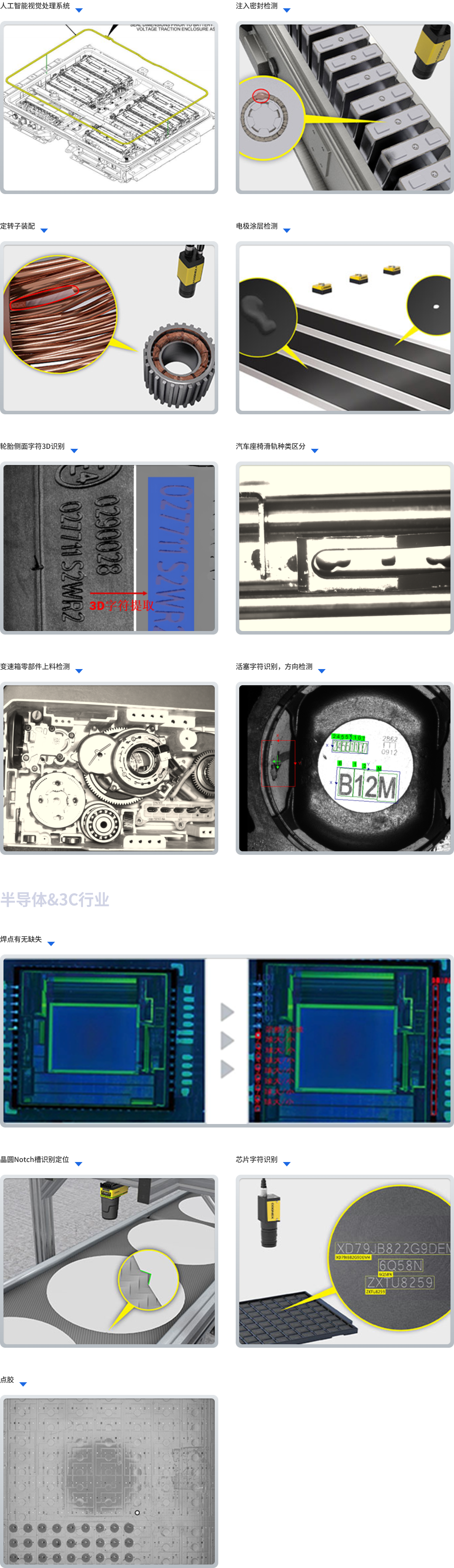 容器 155(1).png